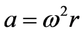 公式