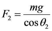 公式