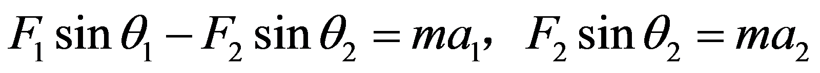 公式