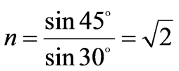 公式