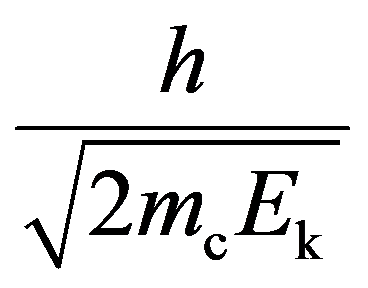 公式