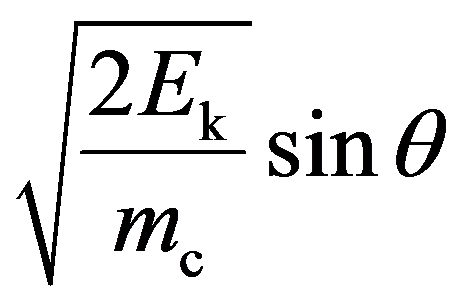 公式