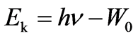 公式