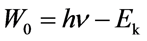 公式