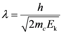 公式
