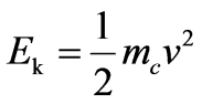公式
