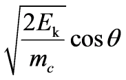 公式