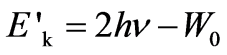 公式