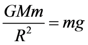 公式