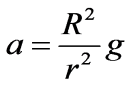 公式