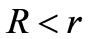 公式