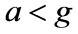 公式
