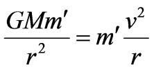 公式