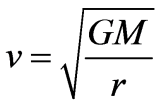 公式