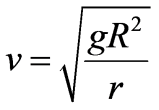公式