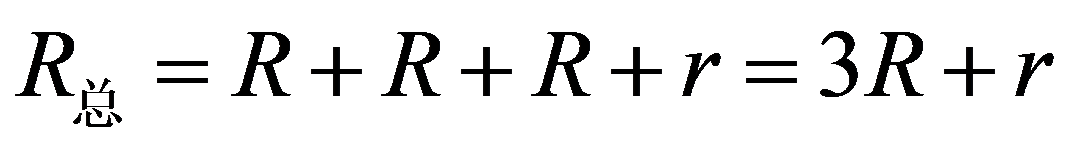 公式