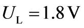 公式