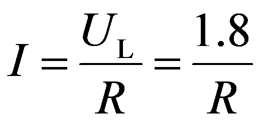 公式