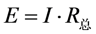 公式