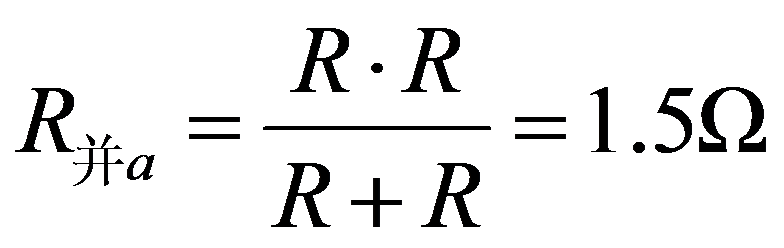 公式