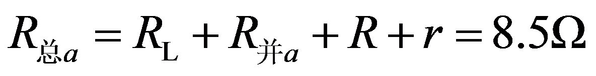 公式