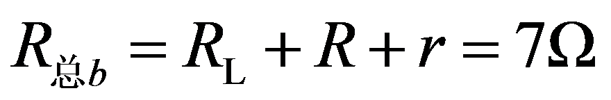 公式