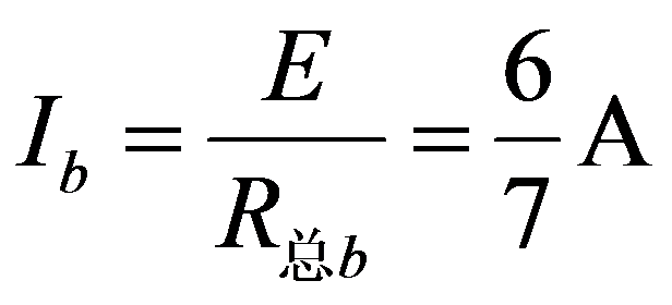公式