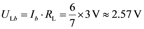 公式