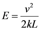 公式