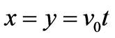公式