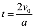 公式