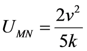 公式