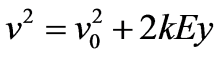 公式