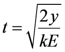 公式