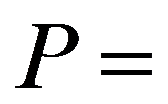 公式