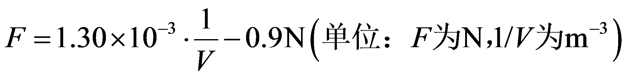 公式