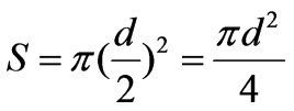 公式