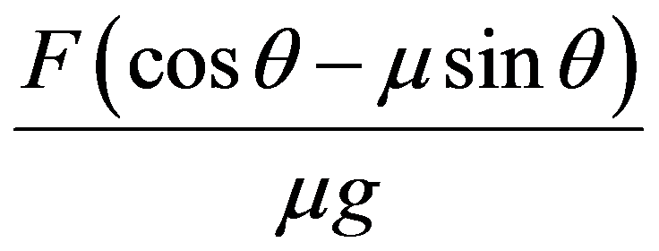公式