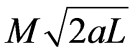 公式