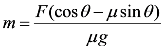 公式