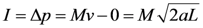 公式