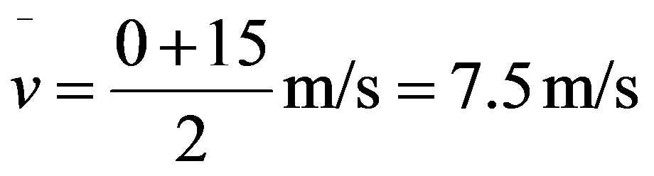 公式