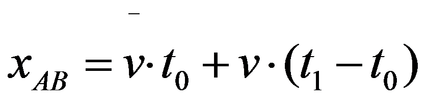 公式