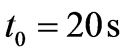 公式
