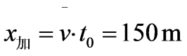 公式