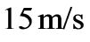 公式