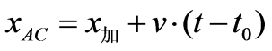公式