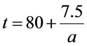 公式