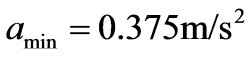 公式
