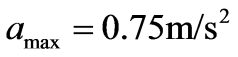 公式